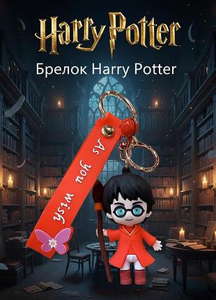 Брелок гарри поттер harry potter на рюкзак, ключи 7 см