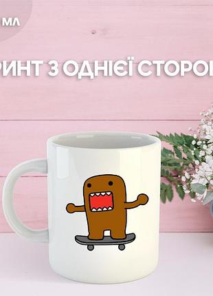 Кружка домо-кун з принтом керамічна чашка domo-kun 330 мл