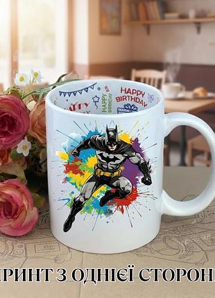 Кружка бэтмен (batman) темный рыцарь (the dark knight) чашка с бэтменом / кружка batman комиксы dc (dc comics) чашка на день