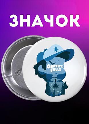 Значек гравити фолз gravity falls на булавке на рюкзак 44 мм 1 шт