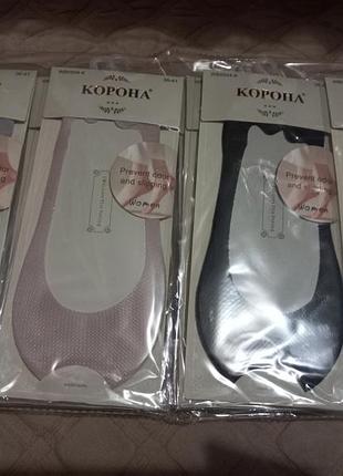 Невероятно красивые глубокие следы/следи перфорация с коттоновой подошвой. единственный размер 36-41.