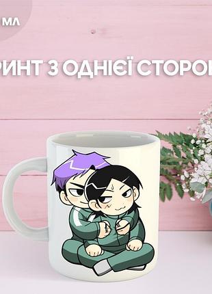Кружка гра в кальмара з принтом керамічна чашка squid game 330 мл