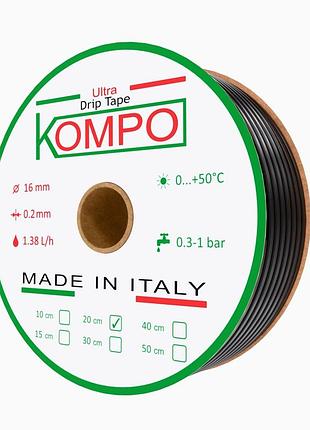 Лента капельного полива kompo 8 mil; 1.38 л/час 1000м*20см