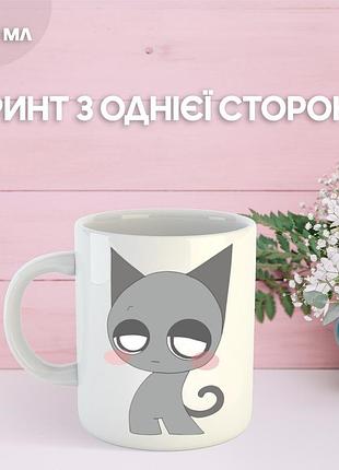 Кружка спрунки sprunki с принтом керамическая чашка 330 мл