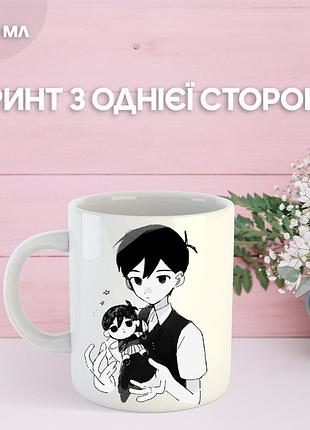 Кружка омори с принтом керамическая чашка omori 330 мл