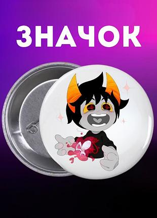Значок застряг удома гомстак хоумстак homestuck на шпильці на рюкзак 44 мм 1 шт