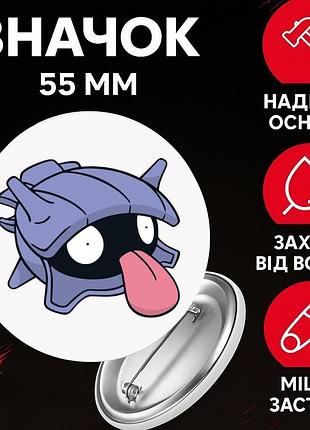 Значек покемон pokemon на булавке на рюкзак 55 мм 1 шт