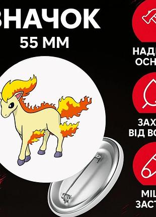 Значек покемон pokemon на булавке на рюкзак 55 мм 1 шт