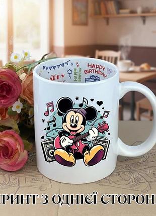 Кружка міккі маус (mickey mouse) кружка з міккі маусом / чашка з міккі маусом принт міккі маус гітарист чашка на день народження з