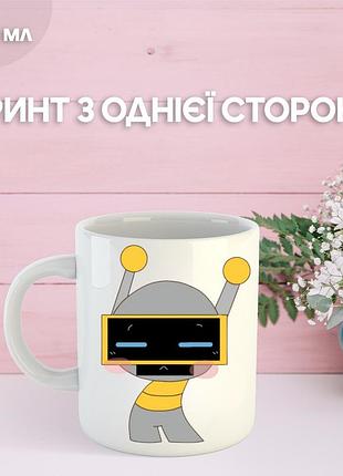 Кружка спрунки sprunki с принтом керамическая чашка 330 мл