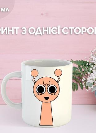 Кружка спрунки sprunki с принтом керамическая чашка 330 мл