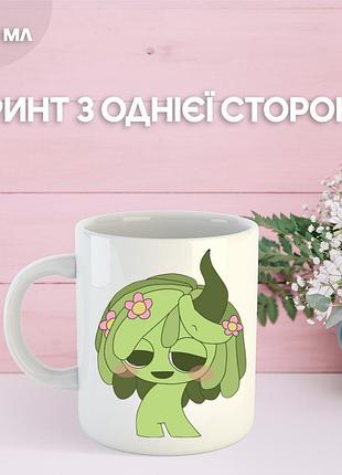Кружка спрунки sprunki с принтом керамическая чашка 330 мл