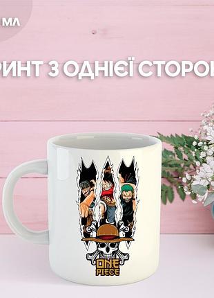Кружка ван піс one piece аніме з принтом керамічна чашка 330 мл