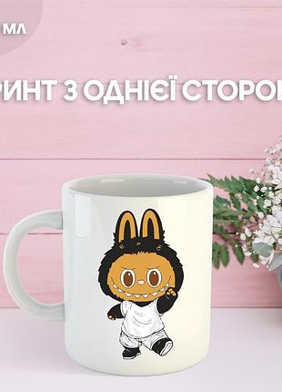 Кружка лабубу labubu с принтом керамическая чашка 330 мл