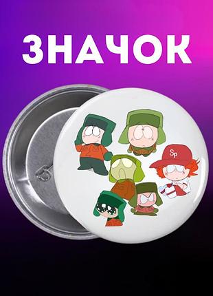 Значек южный парк саус парк south park на булавке на рюкзак 44 мм 1 шт