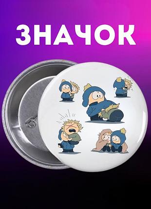 Значек южный парк саус парк south park на булавке на рюкзак 44 мм 1 шт