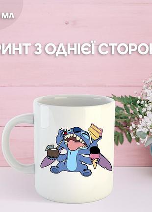 Кружка лило и стич с принтом керамическая чашка lilo & stitch 330 мл uk_848