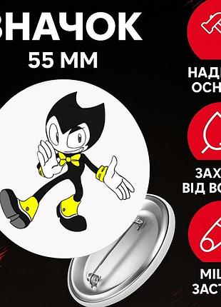 Значек бенди и чернильная машина bendy and the ink machine на булавке на рюкзак 55 мм 1 шт