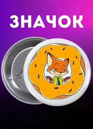 Значок звірополіс зоотрополіс zootopia zootropolis на шпильці на рюкзак 44 мм 1 шт