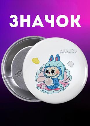 Значок лабубу labubu the monsters монстр на шпильці на рюкзак 44 мм 1 шт