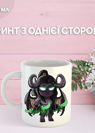 Кружка world of warcraft ворлд оф варкрафт мир военного ремесла с принтом керамическая чашка 330 мл
