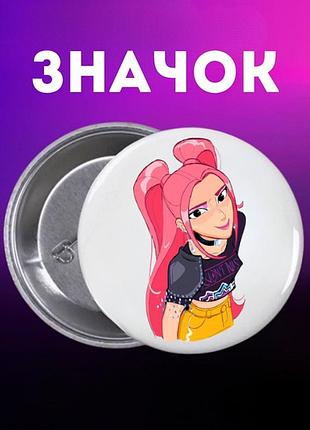 Значек кейпоп-охотницы на демонов k-pop demon hunters на булавке на рюкзак 44 мм 1 шт