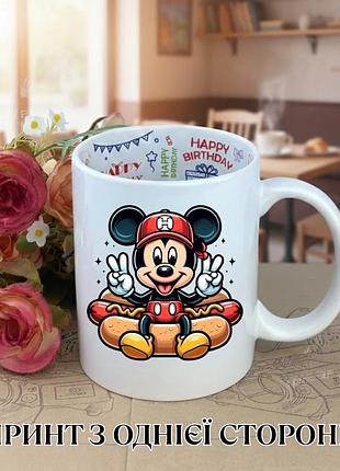 Кружка міккі маус (mickey mouse) чашка з міккі маусом / кружка з міккі маусом чашка на день народження з принтом керамічна чашка з