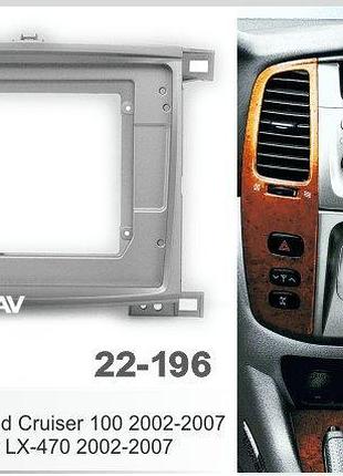 Перехідна рамка carav 22-196 2din