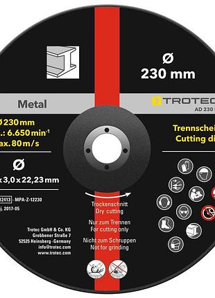 Набір кругів відрізних для металу trotec 230х22.23х3.2 (5 шт.)