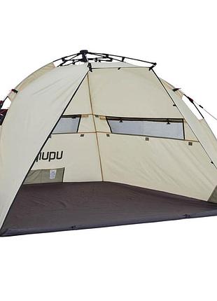 Палатка пляжная двухместная однослойная uquip speedy uv 50+ sand/grey