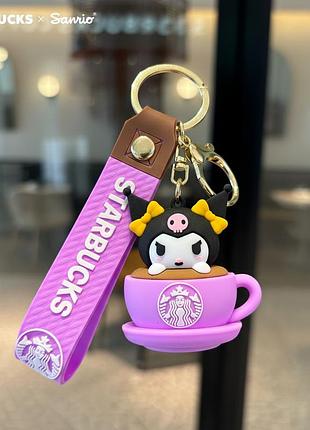 Брелок куромі kuromi на ключі, на сумку фігурка аніме геншин манга starbucks старбакс 5.5 см