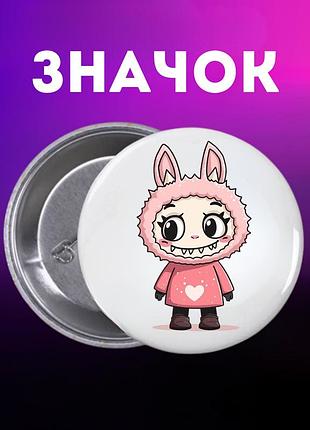 Значек лабубу labubu the monsters монстр на булавке на рюкзак 44 мм 1 шт