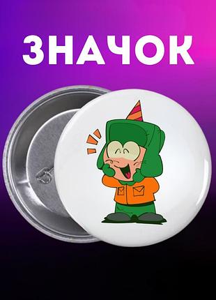 Значек южный парк саус парк south park на булавке на рюкзак 44 мм 1 шт