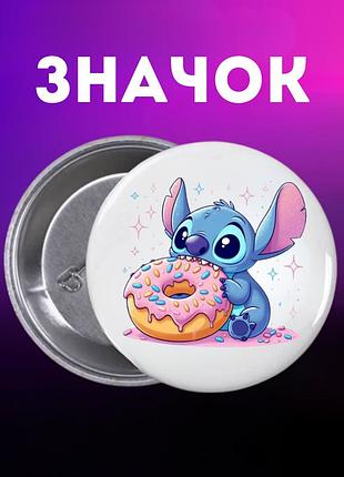 Значек лило и стич lilo & stitch на булавке на рюкзак 44 мм 1 шт
