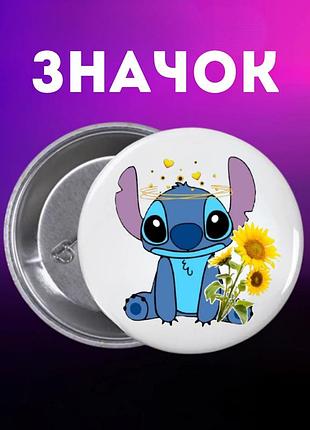 Значек лило и стич lilo & stitch на булавке на рюкзак 44 мм 1 шт