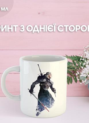 Кружка ведьмак с принтом керамическая чашка the witcher 330 мл