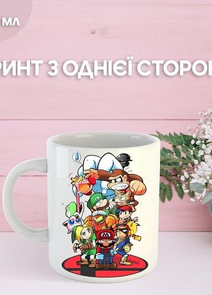 Кружка супер маріо з принтом керамічна чашка super mario 330 мл