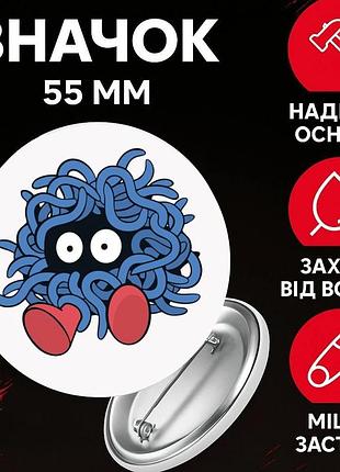 Значек покемон pokemon на булавке на рюкзак 55 мм 1 шт