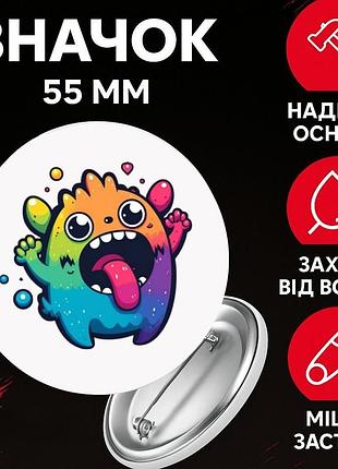 Значек мои поющие монстры май сингинг монстер my singing monsters на булавке на рюкзак 55 мм 1 шт