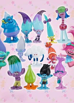 Набір фігурок тролі trolls смурфики smurfs дитячі іграшки 3-6 см 12 шт