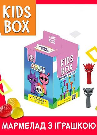 Кидс бокс спрунки sprunki игрушка с мармеладом в коробочке, 1 шт