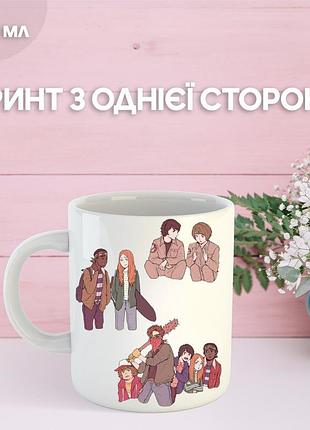 Кружка дивні дива з принтом керамічна чашка stranger things 330 мл