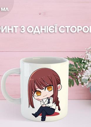 Кружка людина бензопила з принтом керамічна чашка chainsaw man 330 мл