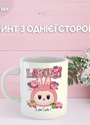Кружка лабубу labubu с принтом керамическая чашка 330 мл