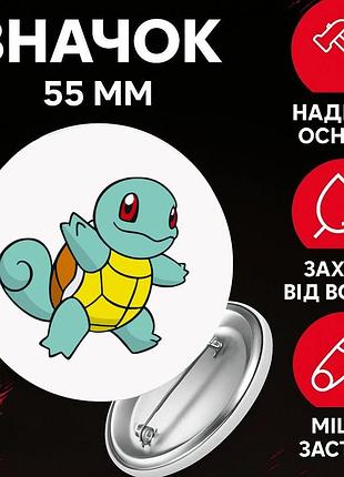 Значек покемон pokemon на булавке на рюкзак 55 мм 1 шт