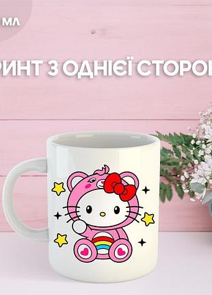 Кружка привет китти хеллоу китти с принтом керамическая чашка hello kitty 330 мл