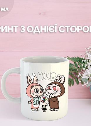 Кружка лабубу labubu с принтом керамическая чашка 330 мл