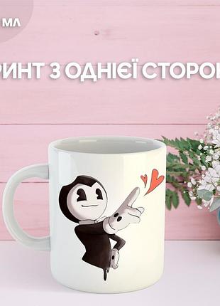 Кружка бенді та чорнильна машина з принтом керамічна чашка bendy and the ink machine 330 мл