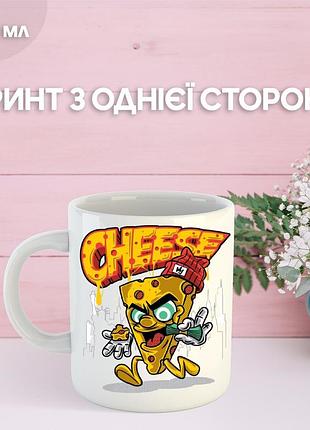 Кружка еда сыр с принтом керамическая чашка cheese 330 мл