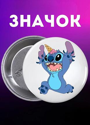 Значек лило и стич lilo & stitch на булавке на рюкзак 44 мм 1 шт